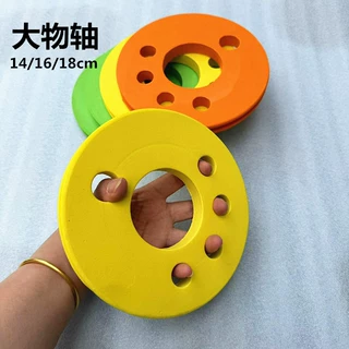 五指大物线轴鱼线圈 大号主线轴 青鱼线圈泡沫线圈主线轴渔具配件