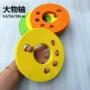大号泡沫主线渔具线轴
