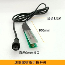 ��׃��3�ۺ����ְ��_�P��һ�w�C�����_�P�y�|�c�������C�^���