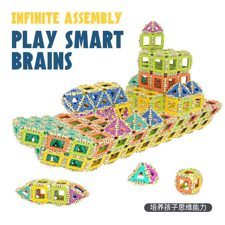 Cross-Border Assembled Snap Building Block Toy Snowflake Space Stereo Kidsren's Handmade DIY Educational Construction Model Gift