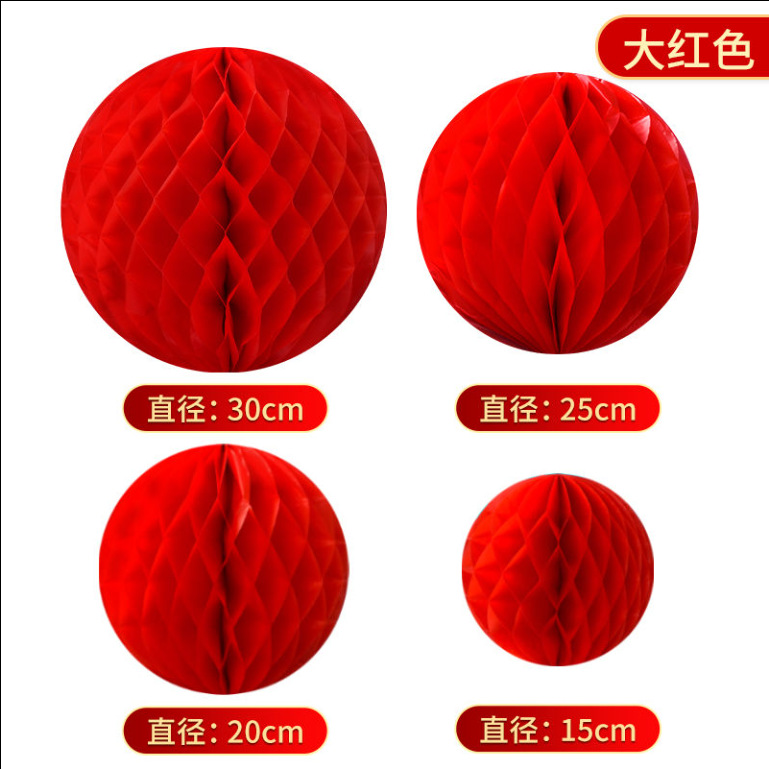 La atmósfera de la bola de panal abre los adornos de la linterna de boda, la inauguración de la casa de año nuevo, el diseño de la escena decorativa de estilo chino 2025 nuevo