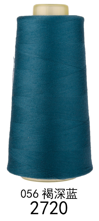 2720 브라운 다크 블루