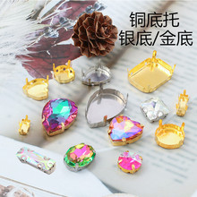 �Ľ��~צ����D�ν�ɫ��Kɫ�ȿ�4�׿�צ�����diy�ֿp�·���������