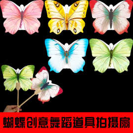 乐宝原创中国风书法文创扇空白国风团扇加厚蝴蝶团扇国画创意扇