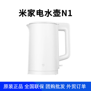 �׼��ˮ��N1��������ˮ��2������늟�ˮ��C1ȫ�ԄӐa��ˮ��2