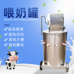 150L��ţι�̹��Ԅ��ữ��Сţ�����ԄӼӟ�