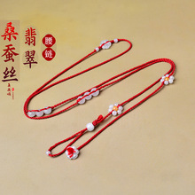 100%ɣ�Q�zԭ����Ȼ�����ʯ�t��朼���ؔ�����w���w朱�����Y��