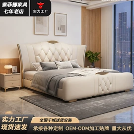 皮艺床;实木床;布艺床