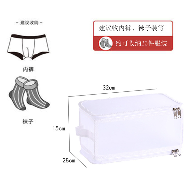 흰색 (13L)