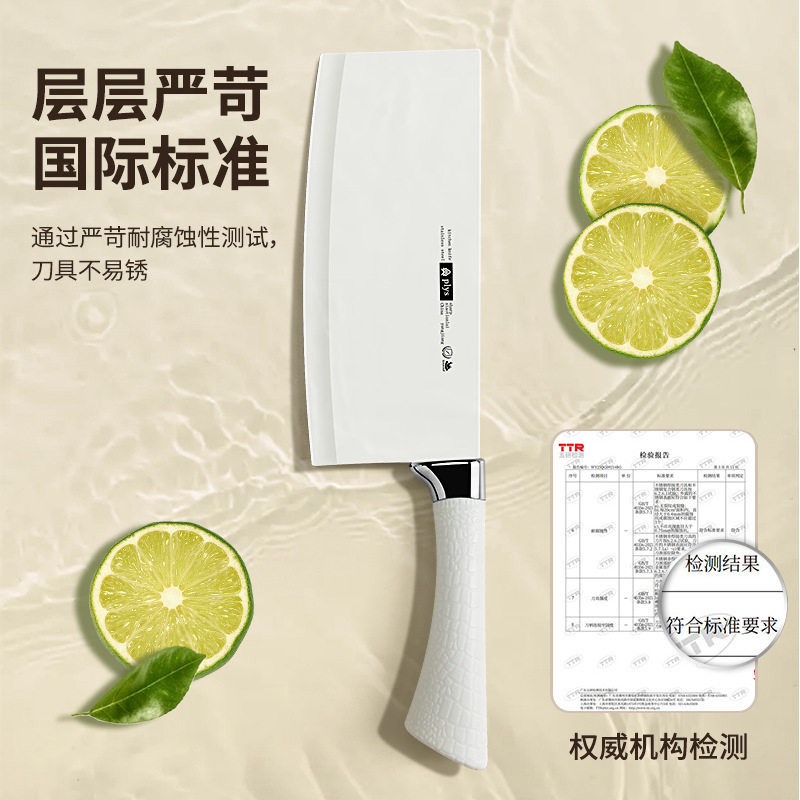 Cuchillo de cocina 2 en 1 cuchillo de cocina, cuchillo de corte, cuchillo de hueso, cuchillo de herradura de caballo, cuchillo de cocina