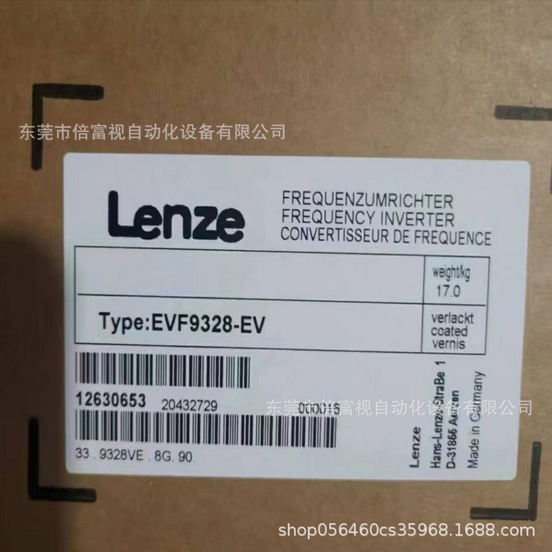LENZN/伦茨 EVF9328-EV 变频器 全新现货 顺丰包邮优惠议价议价