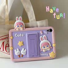 趴趴粉色兔子女孩ipad保护套适用苹果平板电脑10.2寸2021新款10代
