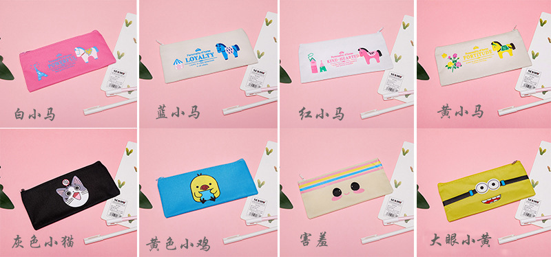 微信图片_20210717172402