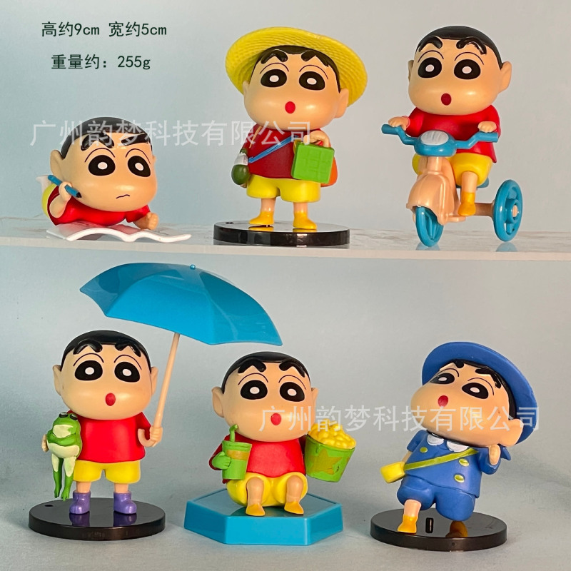 跨境包邮秋千小新手办盲盒心愿摇摇乐野原新之助扭蛋娃娃机摆件|undefined