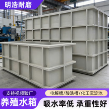 pp����ˮ��ˮ�۴���ˮ�a�Bֳ����ˮ�������|�����ص���ʽ��ˮ��