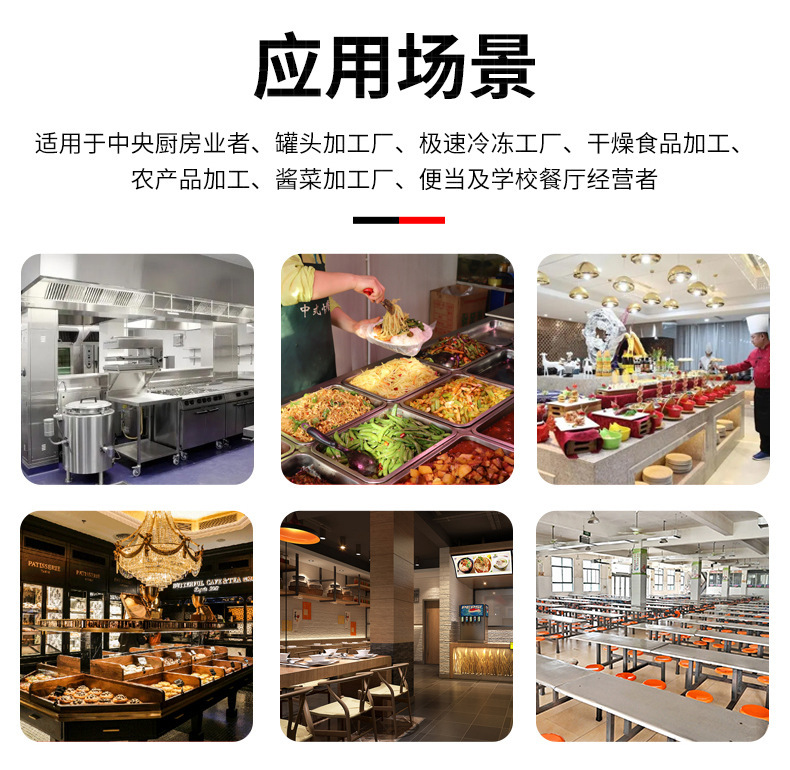 跨境5/8/15公斤全自动揉面和馅拌馅搅面家用小型搅拌机盆式和面机