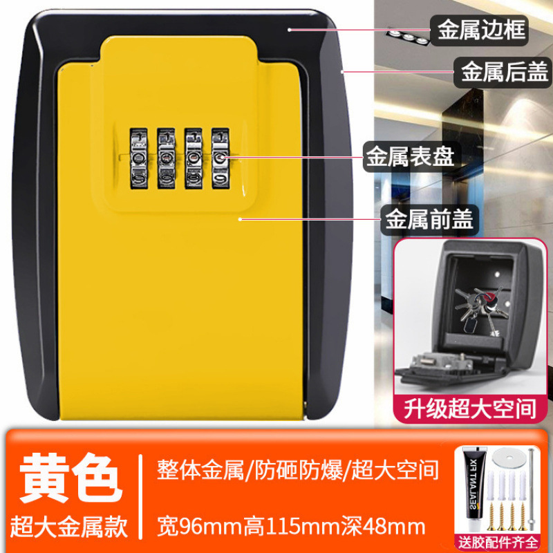 Decoración de la puerta de la caja de llaves de contraseña sitio de construcción temporal alojamiento residencial sin agujeros perforados en la puerta de entrada de la casa para poner llaves en la caja de cerradura doméstica