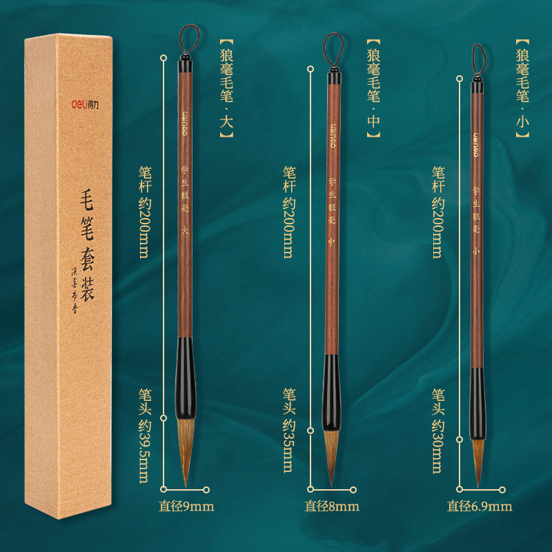 3 pinceles de fuerza, pinceles de lobo y pinceles de caligrafía para principiantes, set de caligrafía caligra