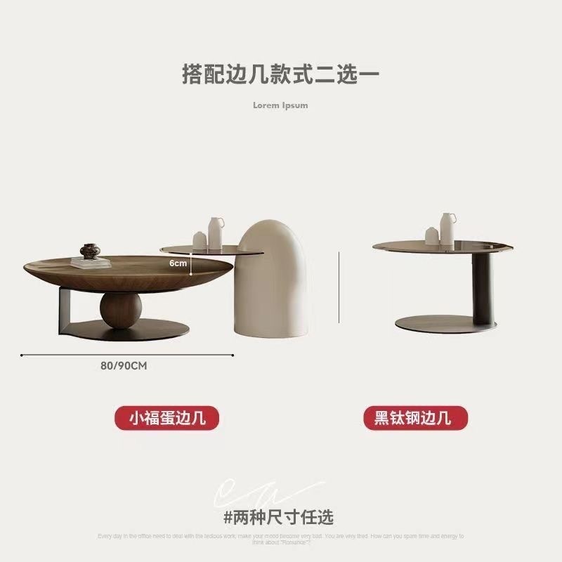 高端轻奢现代茶几客厅家用现代圆形组合设计师桌子飞碟茶几家用|undefined