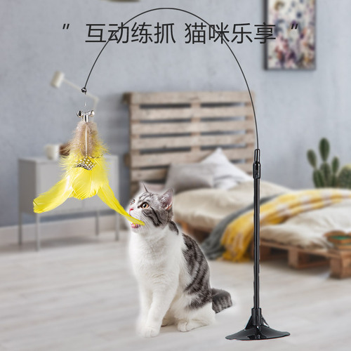 Cross-border upgraded version of powerful suction cup, steel wire, long pole, feathers, funny cat stick, cat self-pleasure and relief from boredom, toy supplies wholesale