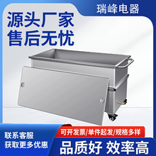 �ƄӲ��P䓷���ˮ��304���I��ˮ���ķ�Ͱ��ˮ���L���΃�ˮ��