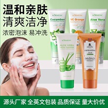 KORMESIC�������������̝�ԭ�bϴ����Cleanser�羳���Q�S�����l
