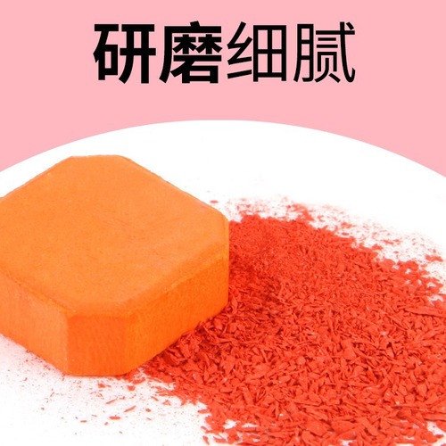 Magritte solid watercolor cross-border wholesale pigment painting gouache entry-level full set of portable powder cake hand-painted painting