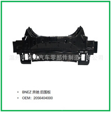 �m��춱��Y  �����  2056404000