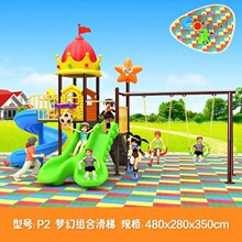 2024�¿ͯ�����ݹ��@�������С�^�Θ����M�ϻ����׃��@