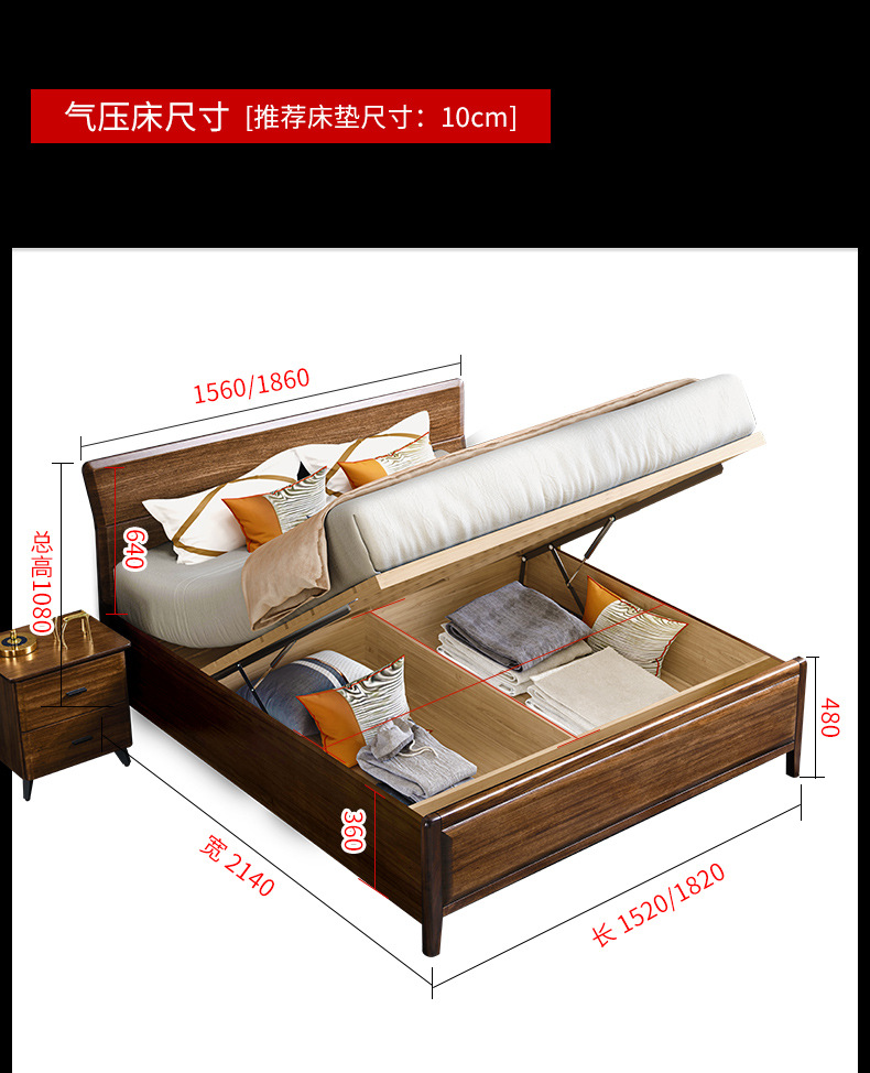 Details 1_32.jpg