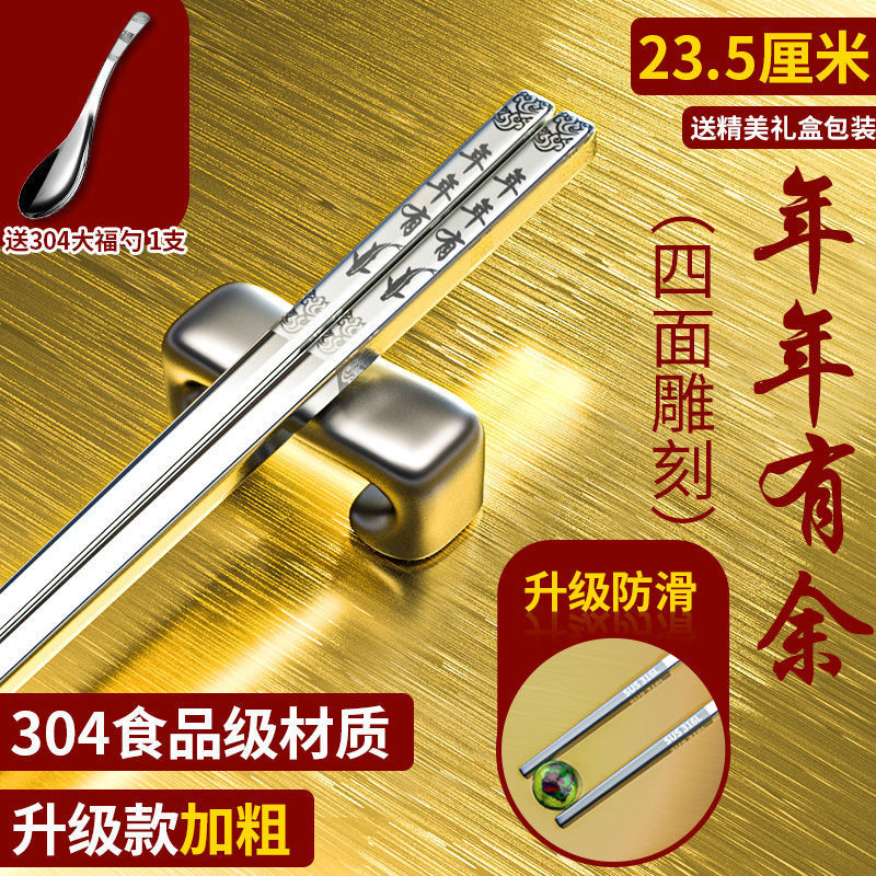 매년 [양면 조각] 이상