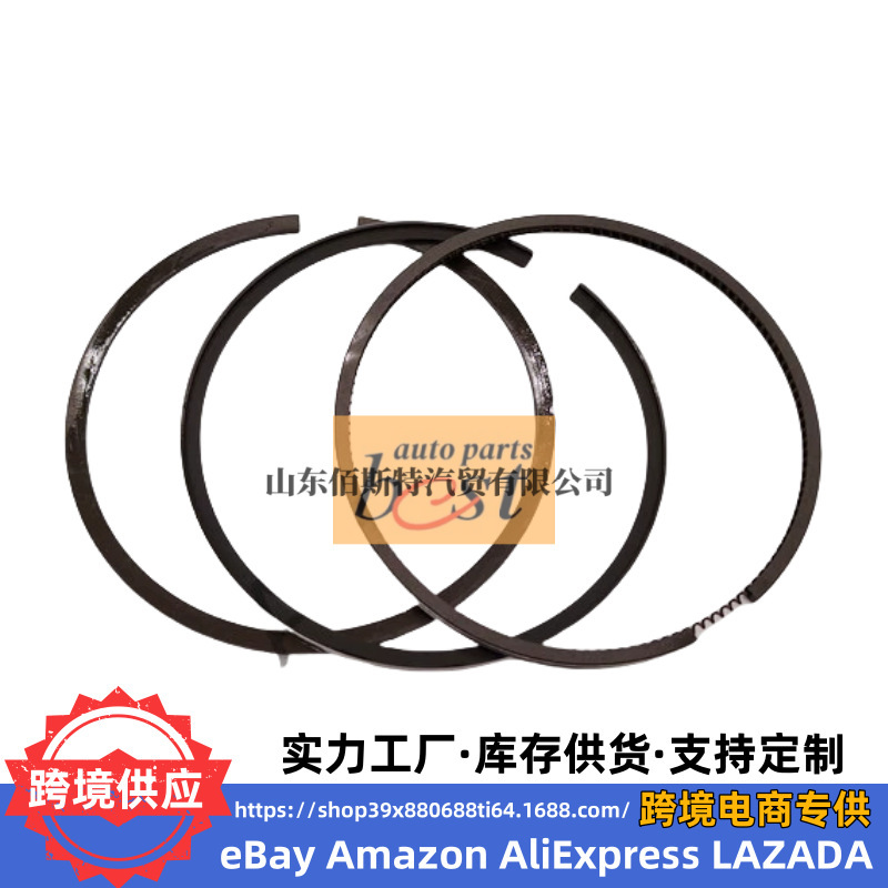 23040-23300 Is Suitable for Hyundai Kia Engine Ring Kit Piston Ring Assembly 2304023300