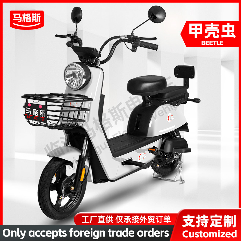 Beetle coche eléctrico 48V batería coche nuevo transporte bicicleta eléctrica adulto coche eléctrico al por mayor transfronterizo