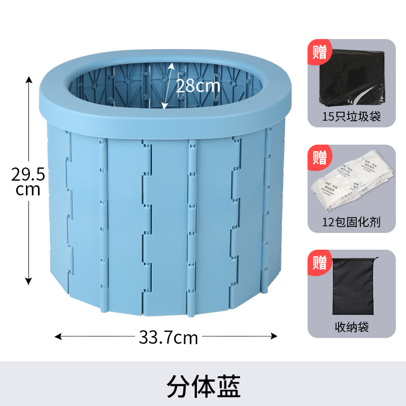Outdoor Travel Camping – Zhanjie Kempinq və səyahət - raised-split-blue
