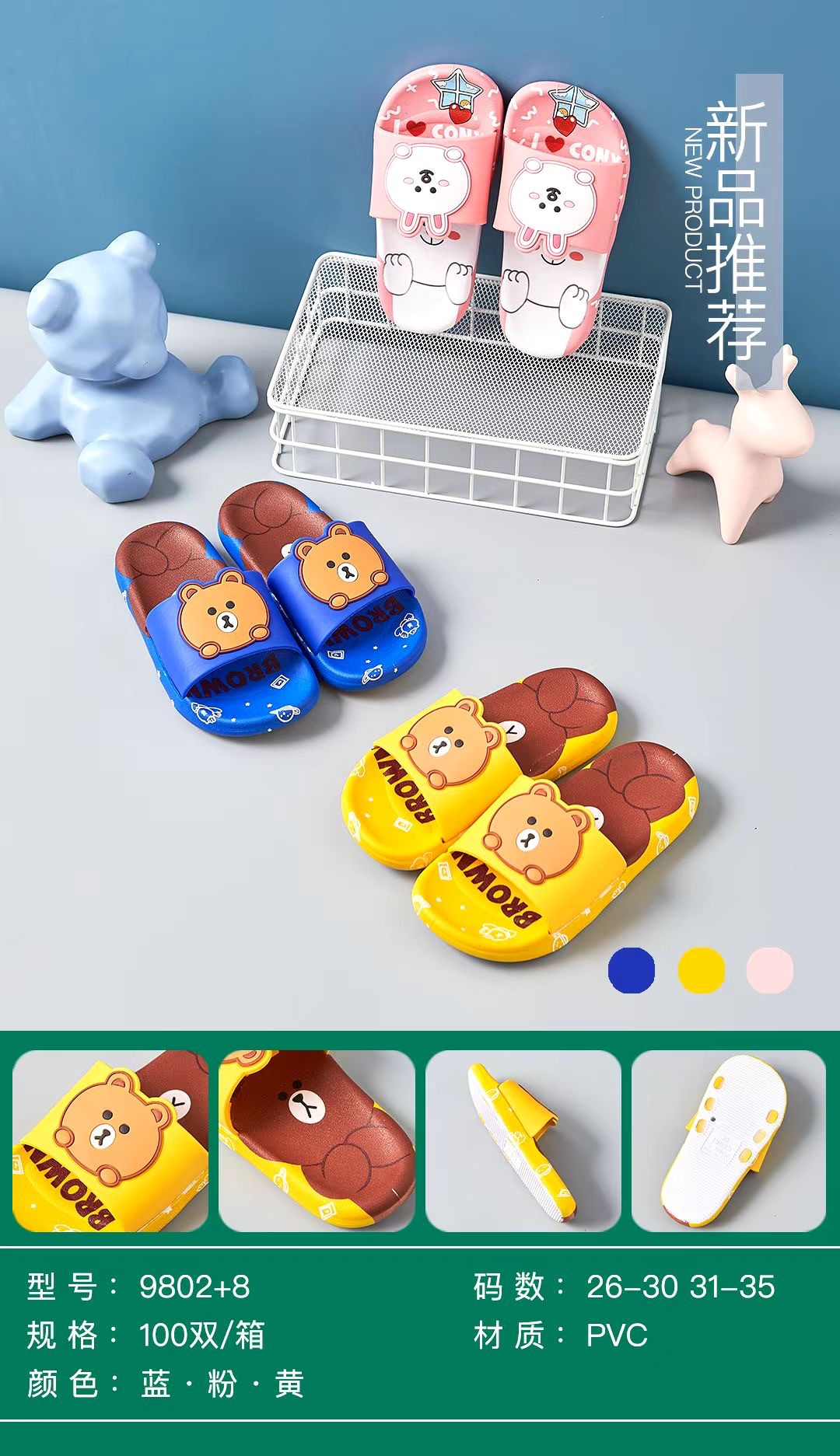 微信图片_20211115171726