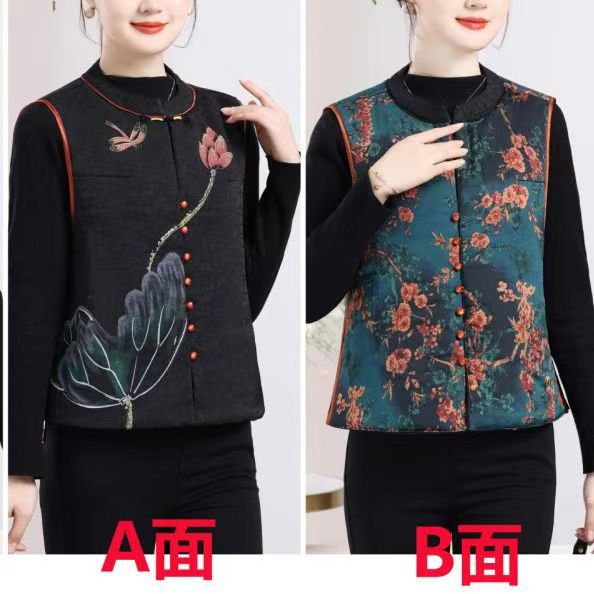 블랙, 그린, 리버시블 코튼