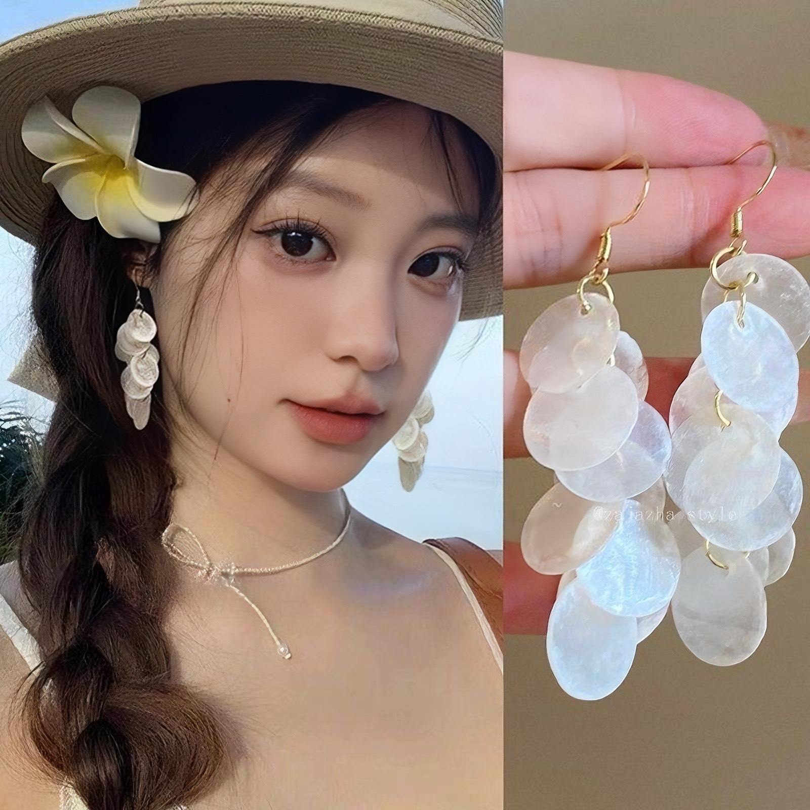 长流苏贝壳耳环海边2025新款耳夹女无耳洞夸张超仙耳饰度假风耳坠