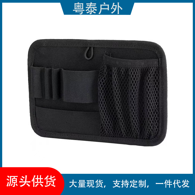 Factory direct sale adhesive board, outdoor EDC divider mesh bag, adhesive vest backpack expansion storage tool bag