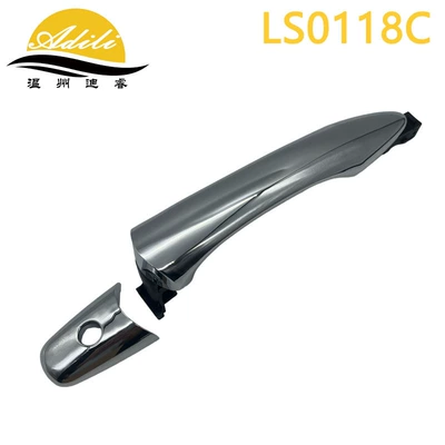 Electroplating Suitable for Infiniti Outer Handle 80640-1Ba0A 80640-1La0A 82640-1Ba0A (Armrest, handle, handle) - electroplatingfront-left-82641-1ba0a