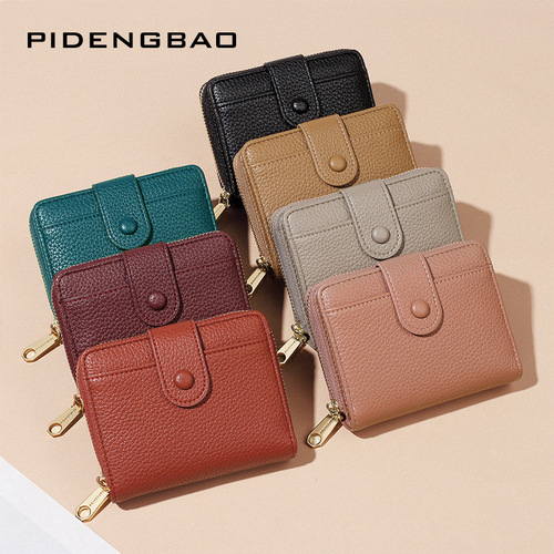 Pidenbao  new cross-border zipper coin purse short women's wallet fashionable litchi pattern wallet
