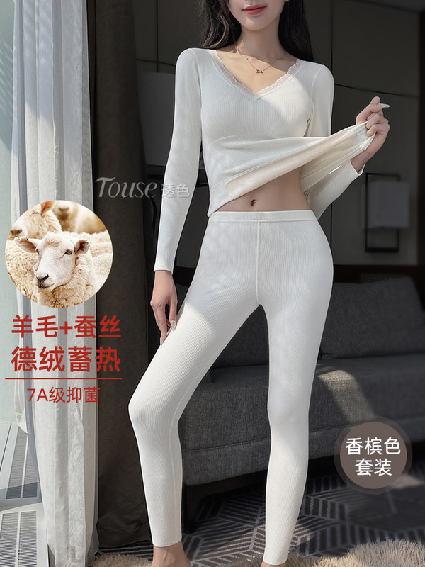 依帆泰自制保暖套装系列羊绒德绒内衣女士加厚秋冬季外穿秋衣秋裤|undefined