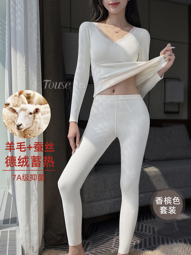 Finnafu serie de ropa interior casera de cachemira de cachemira para damas engrosadas en invierno y invierno