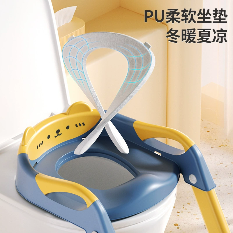 Children's toilet with stairs, soft comfortable pillow