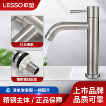 �ܲ��P䓆�������ˮ���^ ̨��ϴĘ�����ˮ���^ ����4��ˮ���^