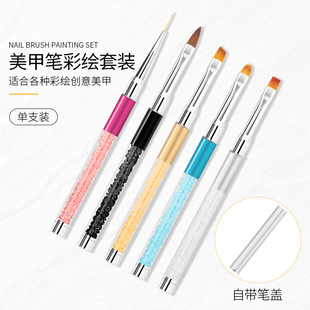 Nail art tools with diamond crystal carved light therapy pen painted pull line gradient point flower brush brush 5 optional