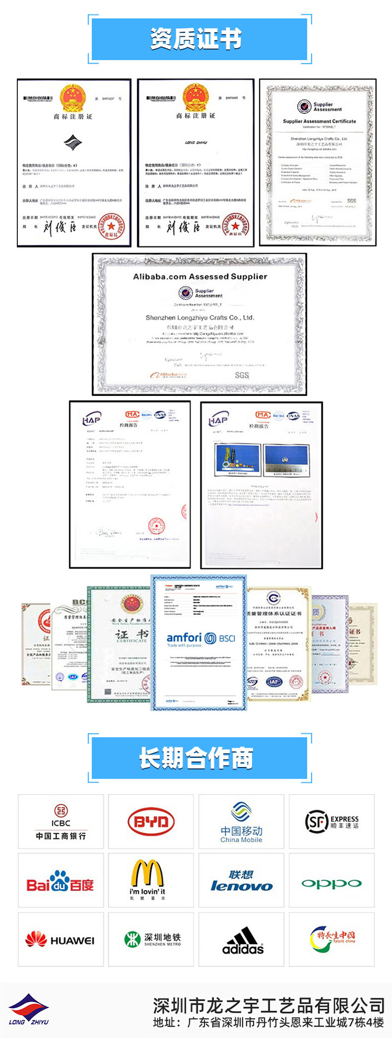 pvc工厂详情 (9).jpg