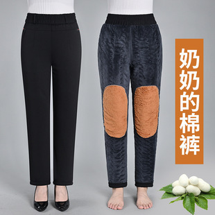 Old Lady Cotton Pants Outer Wear Middle-aged and Elderly fleece-lined Thickened Waist Knee Pants Mother Silk Cotton Pants Loose Straight-Leg Pants
