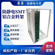 ���Sֱ�N���o�SMT�����ϼ�PCB�����ż��X�Ͻ������ϼ�