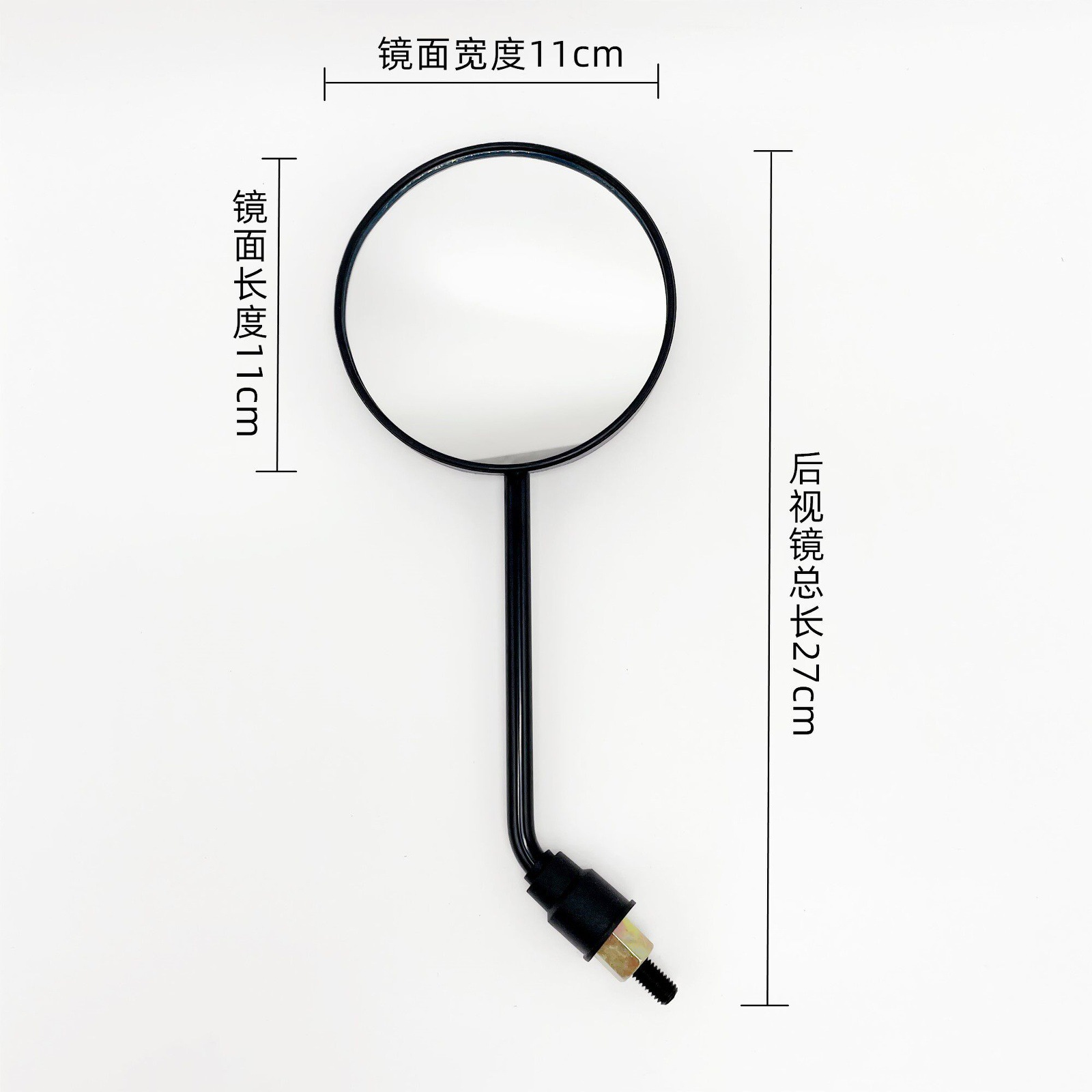 Suitable for No.9 Electric Vehicle Rearview Mirror, Reflector, Rearview Mirror Accessories, No.9 Original Genuine Product F90M/F35/Fmix