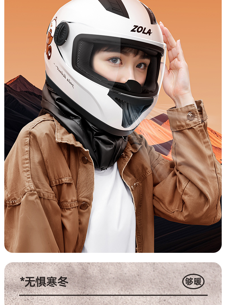 New National Standard 3C Certified Electric Motorcycle Helmet for Men and Women, Winter Warm Motorcycle All-Season Cycling Full-Face Helmet, Lightweight